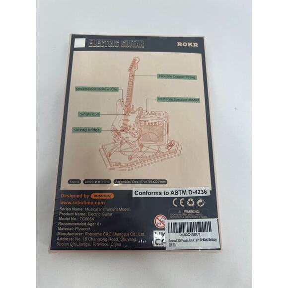 ROKR Electric Guitar & Amp 3D DIY Wooden Puzzle Model Kit - Picture 2 of 2